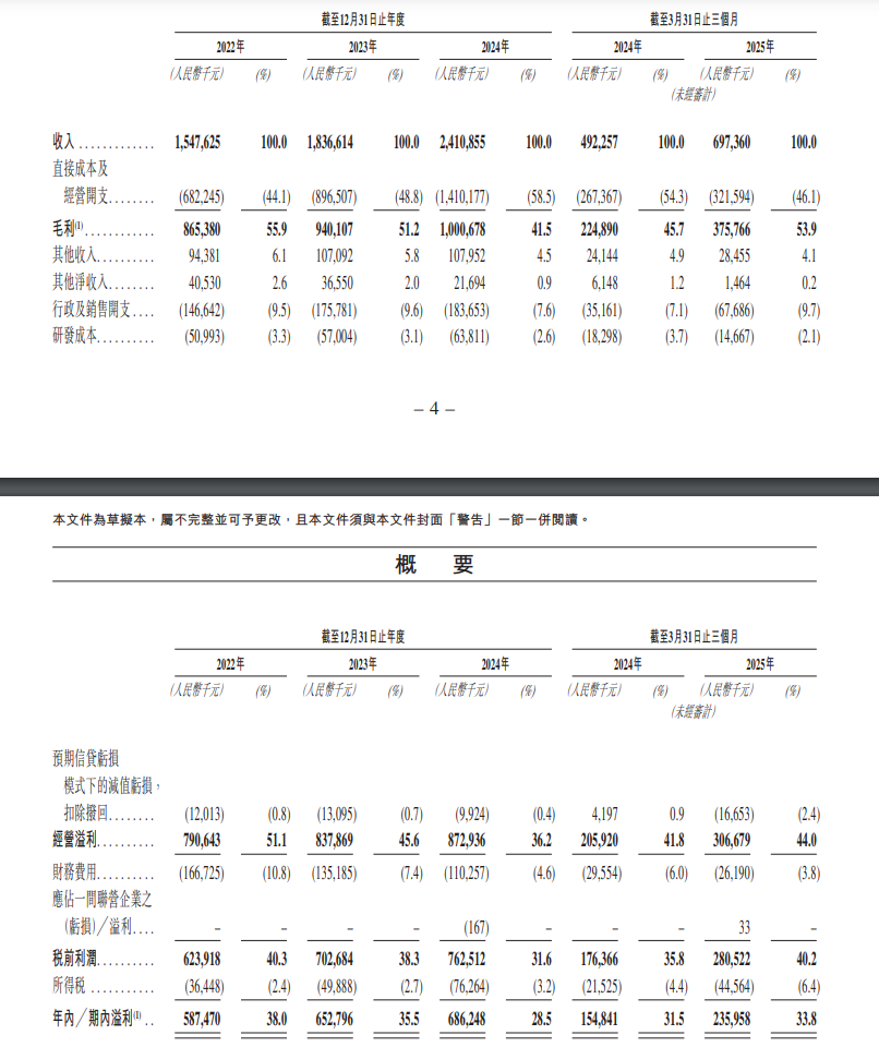 eb9728dc6a0c30756abf1618d216fb3.png